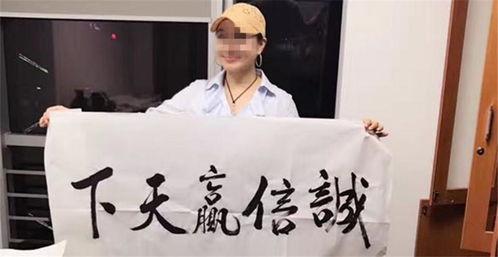 老赖吃瓜,吃瓜群众眼中的“欠债不还”众生相 第3张 老赖吃瓜,吃瓜群众眼中的“欠债不还”众生相 第3张